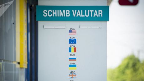 Curs valutar BNR, 11 septembrie. Cât costă un euro azi