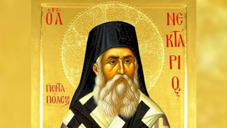 Rugăciunea către sfântul Nectarie care ocrotește și apără de rele