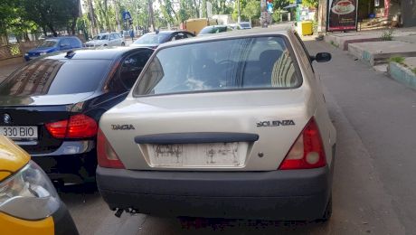 Disponibilitate numere de înmatriculare. Verifică dacă sunt libere sau nu