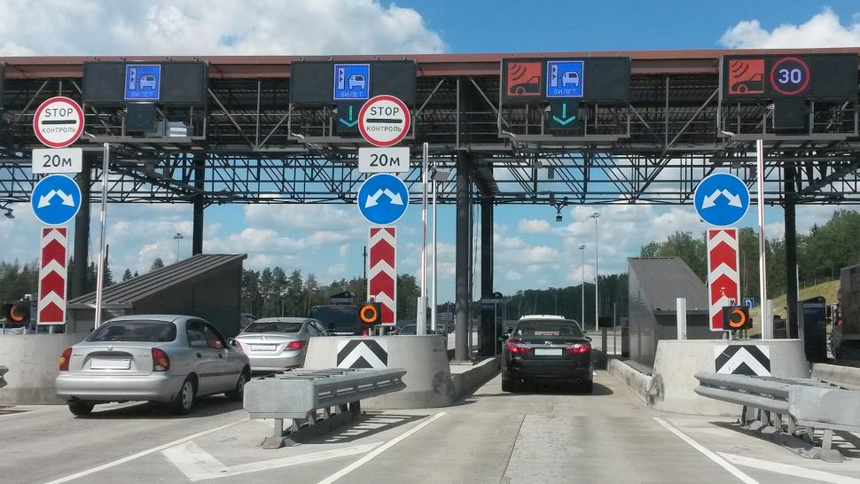 Taxa de Drum și Vigneta în Bulgaria. Cât costă și cum se plătește