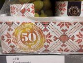 Din ce țară sunt, de fapt, castraveții murați „din Buzău” din supermarket-urile românești? Clienții au crezut că este o glumă!