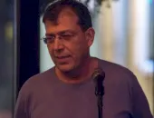 Locul UNDE a murit Artanu de la Partizan, de fapt