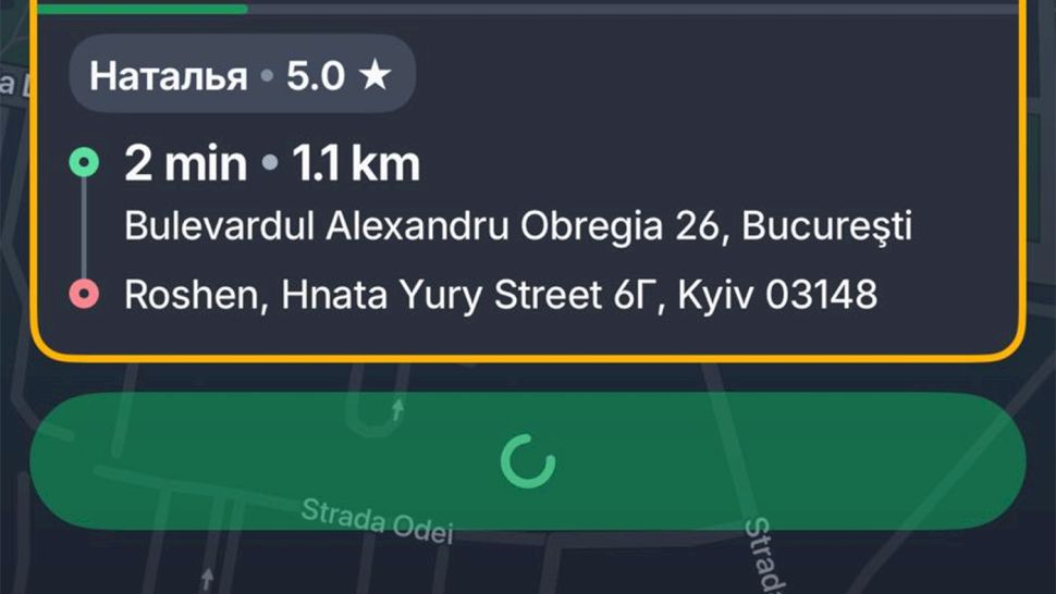 Un bucureștean a comandat un BOLT din Berceni până în Kiev. Ce sumă i s-a cerut pentru cursa de 14 ore