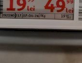 Supermarketul din România cu cea mai ieftină carne de miel. Cât costă acum, cu 3 zile înainte de Paște