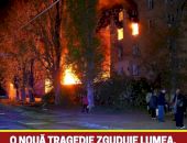 O nouă tragedie zguduie lumea. Sunt cel puțin 20 de răniți