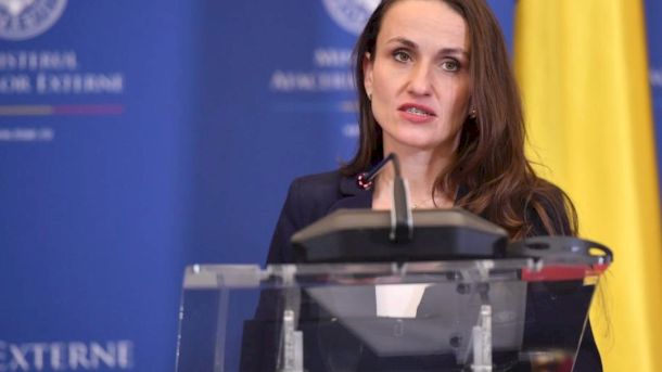 Anunțul la care nu se aștepta nimeni. Oana Țoiu: Teritoriul revine României