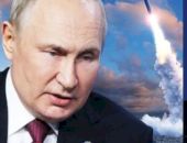BREAKING NEWS: Rusia A ATACAT…Vezi mai mult
