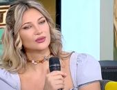 Ce se întâmplă ACUM cu Lora! După amenințările cu moartea…