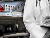 Fostul ministru al Sănătății a CONFIRMAT! Medicul găsit mort la Spitalul Floreasca…