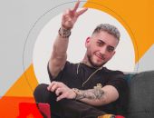 Statul român plătește 550 lei pe zi pentru Fulgy! Ce primește fiul Clejanilor la Obregia